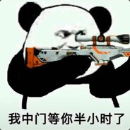 我有医保我先上