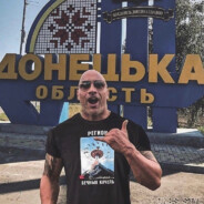 Ворованый шашлык