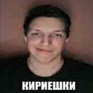 биг боб