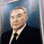 NAZARBAEV