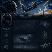 UnderMig : Phantom