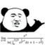 金枪鱼tunny