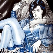 Saeko - steam id 76561197965677142