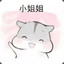 天上阳