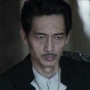 塔寨村长林宗辉