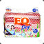 EQ-Dry