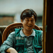 强盛集团—高启强