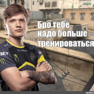 ради неё -luсky