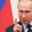 Беглый взгляд