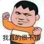 天下无蛋