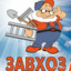 3ABXO3