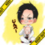 ATLE-jinpe-