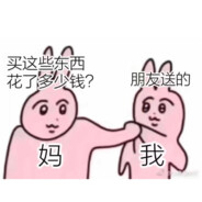 唐哀帝