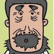 翻斗花园牛爷爷