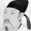 李白不白