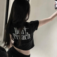 возбуждающаятянк