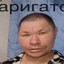 биба