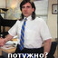 Dead inside, но по-взро