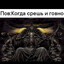 Абубачир Трахов