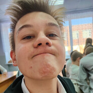 ебун кошачий