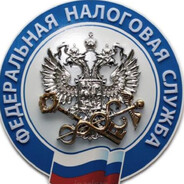 Мой Налог
