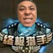 比划比划什么叫黑手