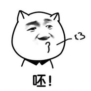 大滑稽