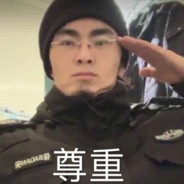 晚睡不起我导管子