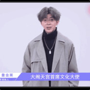 打游戏不如唱跳rap篮球