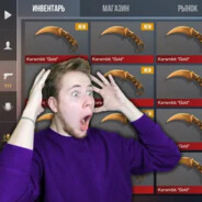 арканаарканаарка