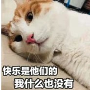 farm 30mins and ends