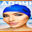 Dudda