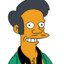 apu nahasapeemapetilon