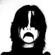 сипунька в здании