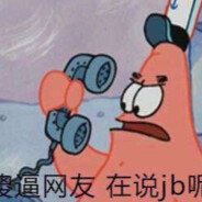 哒哒哒哒哒哒哒哒哒哒