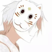 不求有功，但求无过！