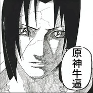 八重神子让我魅力无限