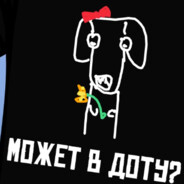 Every Breath You Take