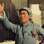 Mao