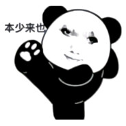 男朋友兄弟给他戴绿帽