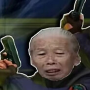 八十老奶跳枪爆头