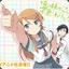 _OREIMO_