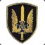 Bad Ukrainsski