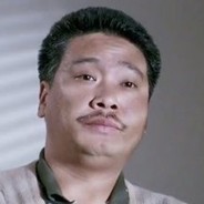 刑事组之虎曹达华