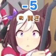 却道天凉好个秋