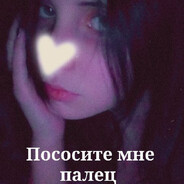 Pilinka <3