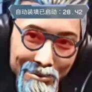 我的外卖比嘴冷