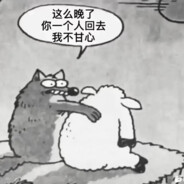 鼠哥鼠弟真爱笑