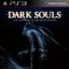 DS: Artorias of the Abyss (PS3)