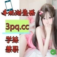 h約:姝→(xew.cc)流揽丶器